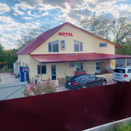 Гостиный Дом Comfort Reni Zewnętrze zdjęcie