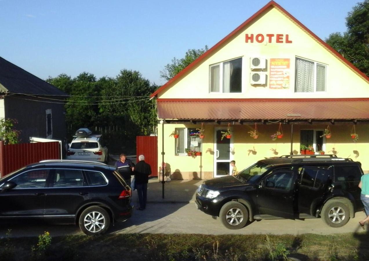 Гостиный Дом Comfort Reni Zewnętrze zdjęcie