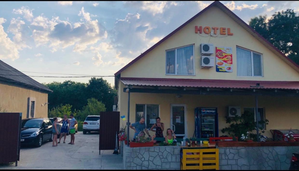 Гостиный Дом Comfort Reni Zewnętrze zdjęcie